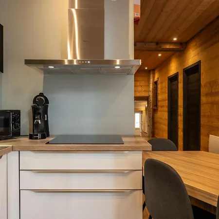 Le Nid Des Montagnes アパート